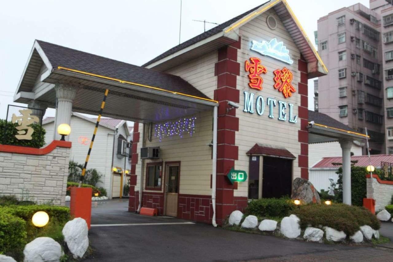 טוצ'נג Sydney Motel מראה חיצוני תמונה